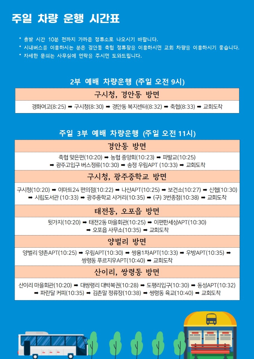 빈 문서 1001001.jpg