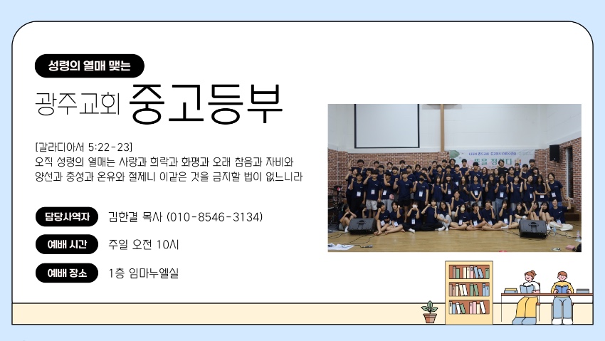 제목을-입력해주세요_-003 (7).jpg