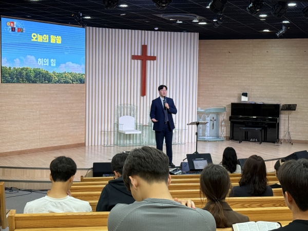 광주교회 / 교회학교