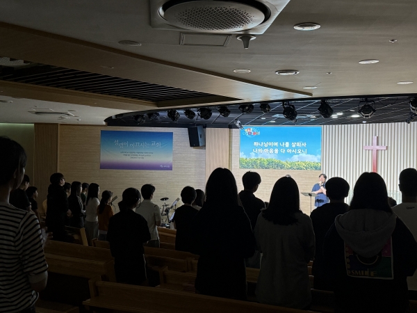 광주교회 / 교회학교