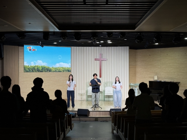 광주교회 / 교회학교