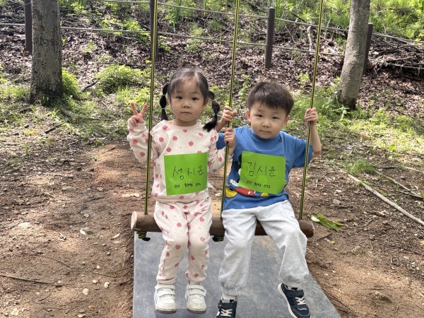 광주교회 / 교회학교