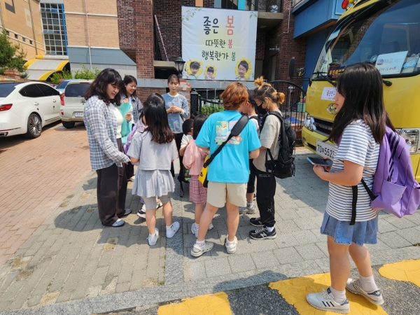 광주교회 / 교회학교