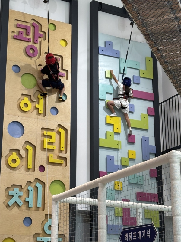 광주교회 / 교회학교