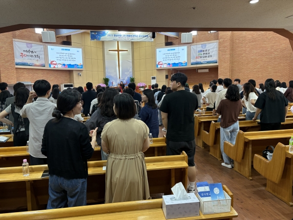 광주교회 / 교회학교
