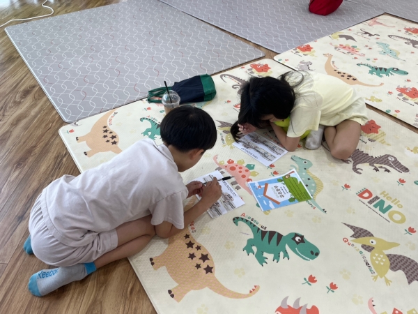 광주교회 / 교회학교