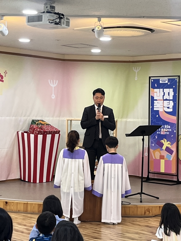 광주교회 / 교회학교