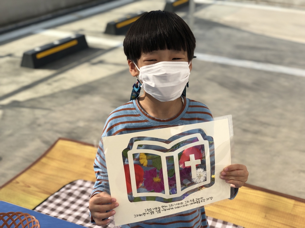 광주교회 / 교회앨범