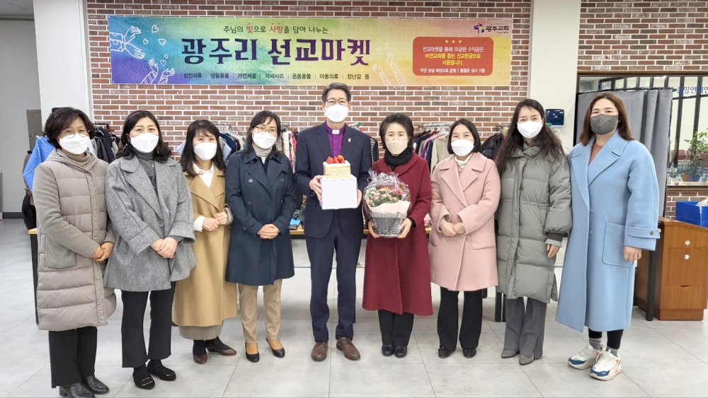 광주교회 / 교회앨범