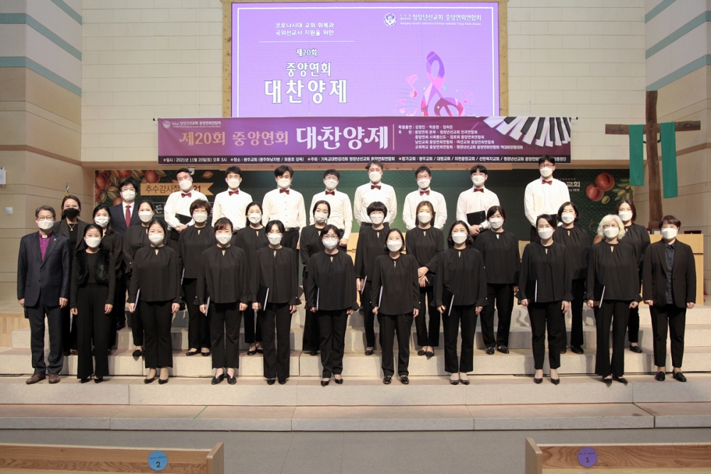 광주교회 / 교회앨범