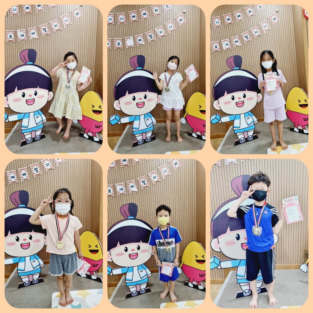 광주교회 / 교회앨범