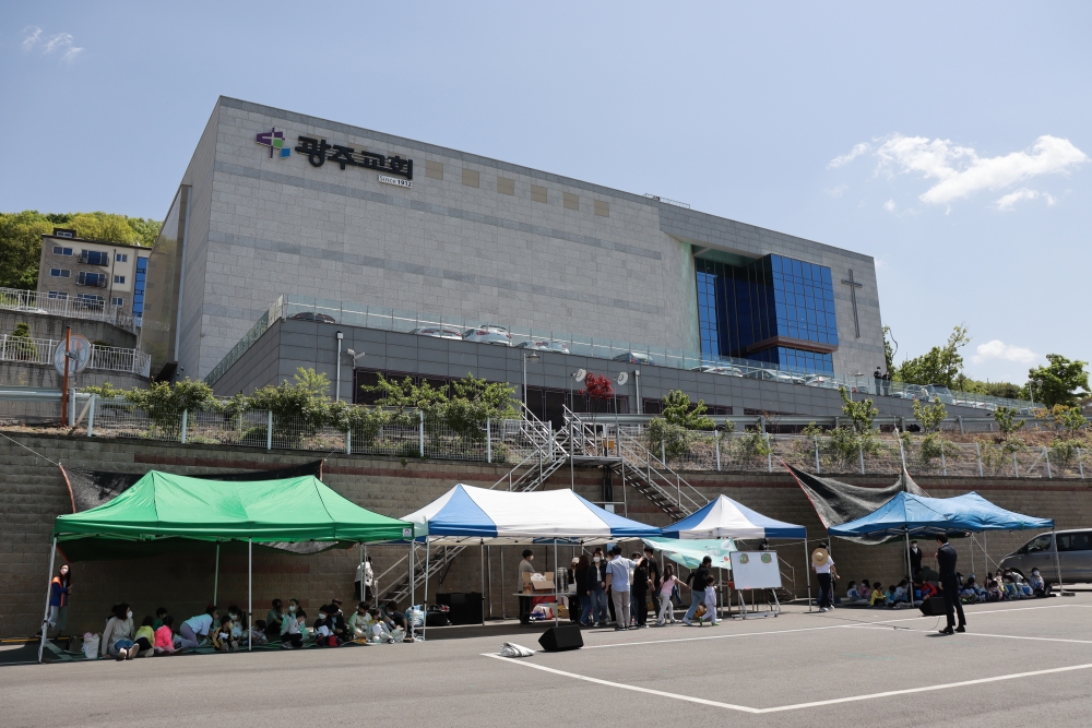 광주교회 / 교회앨범