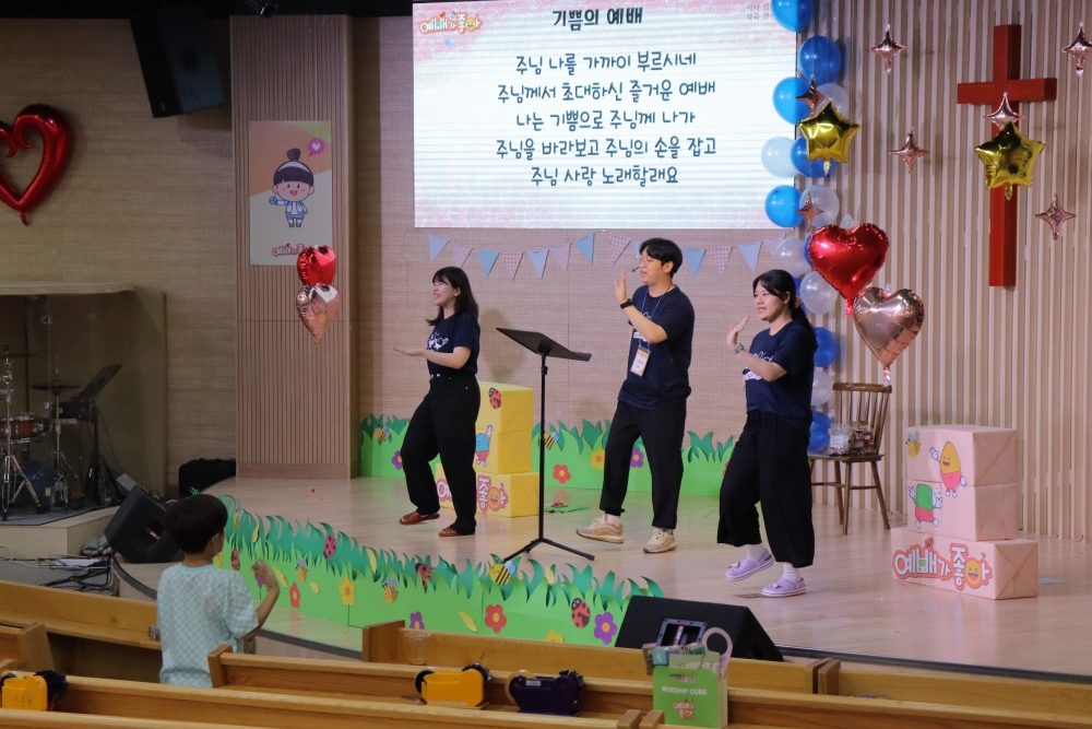 광주교회 / 교회앨범