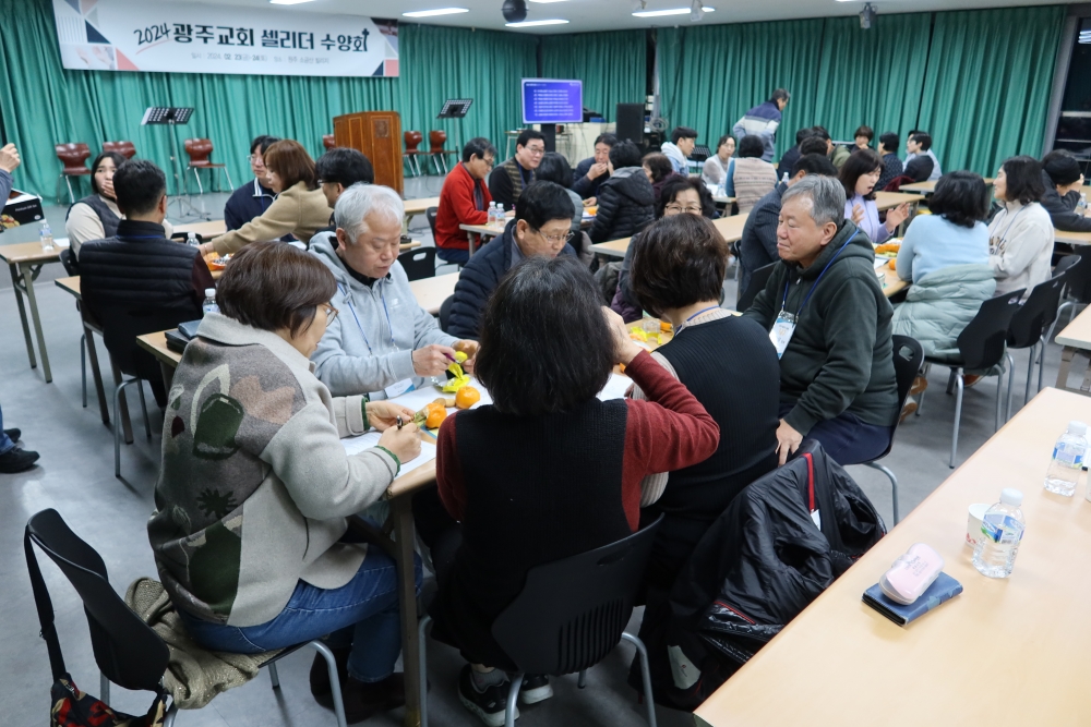 광주교회 / 교회앨범