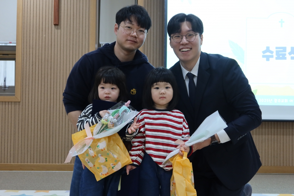 광주교회 / 교회앨범
