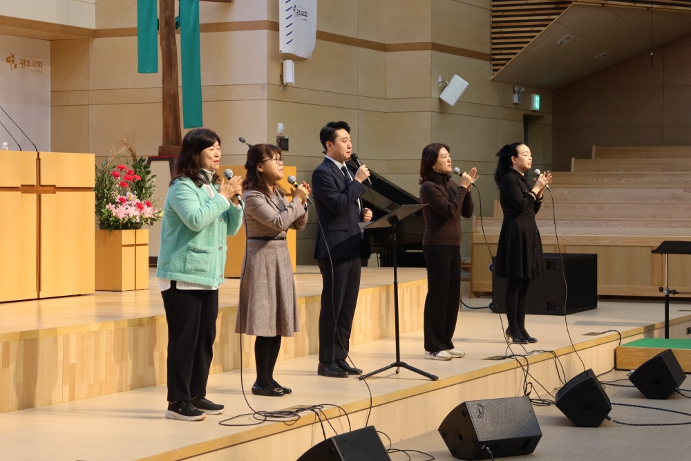 광주교회 / 교회앨범