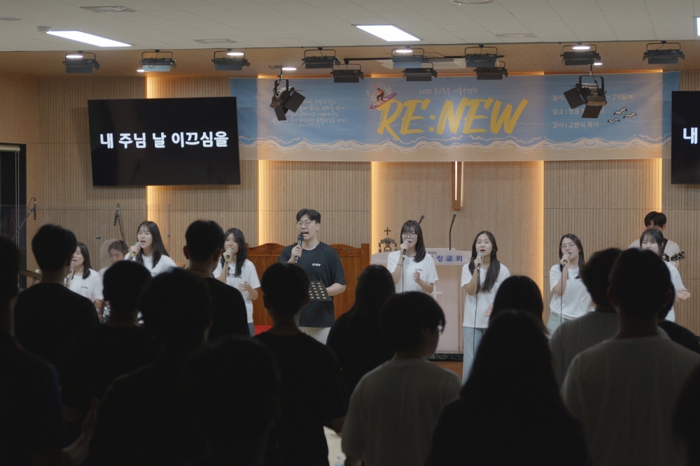 광주교회 / 교회앨범