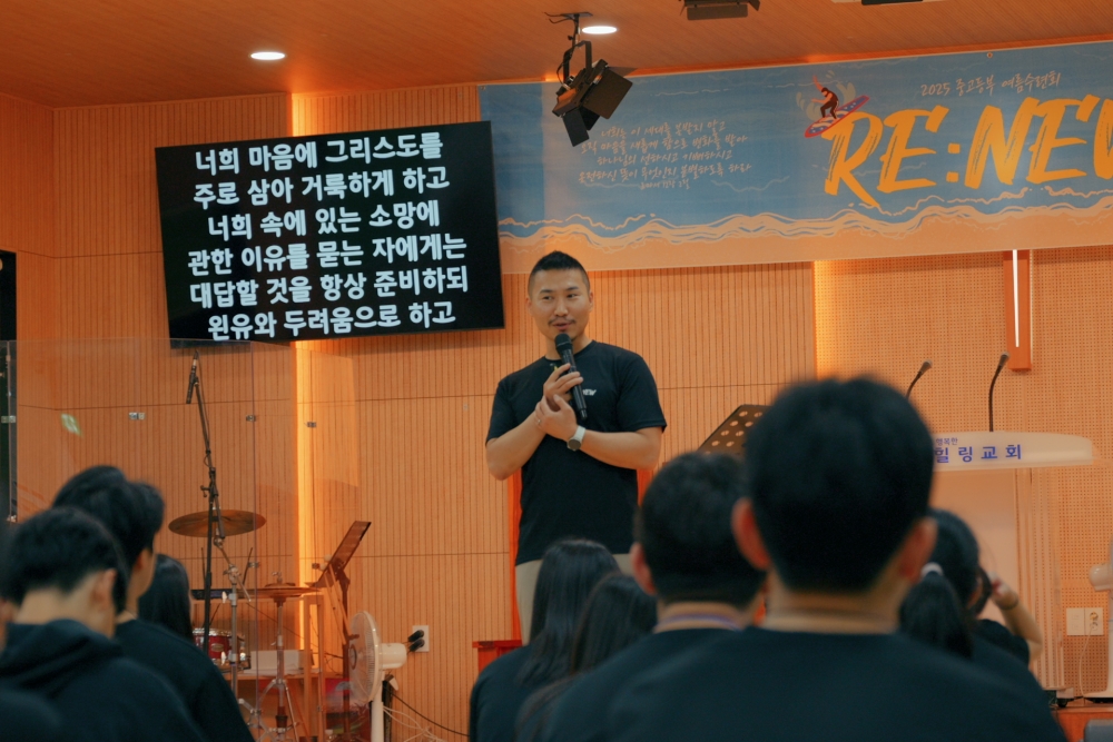 광주교회 / 교회앨범