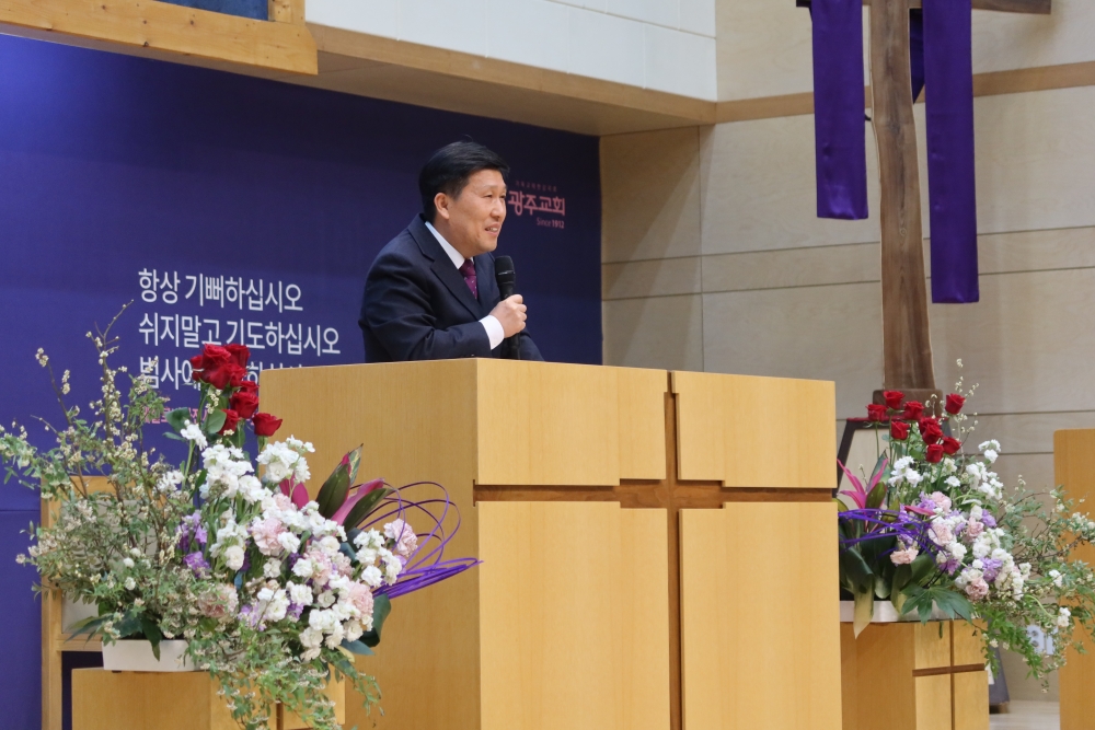 광주교회 / 교회앨범