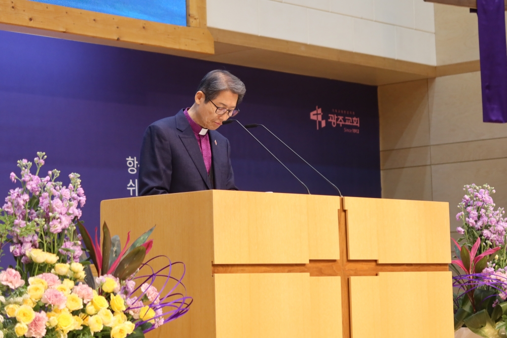 광주교회 / 교회앨범