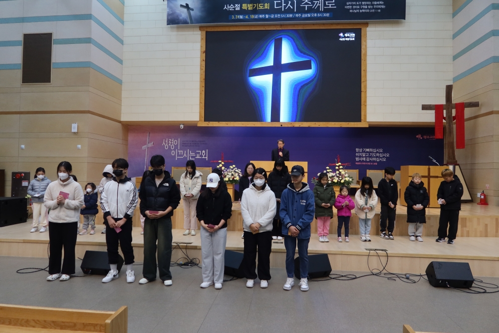 광주교회 / 교회앨범