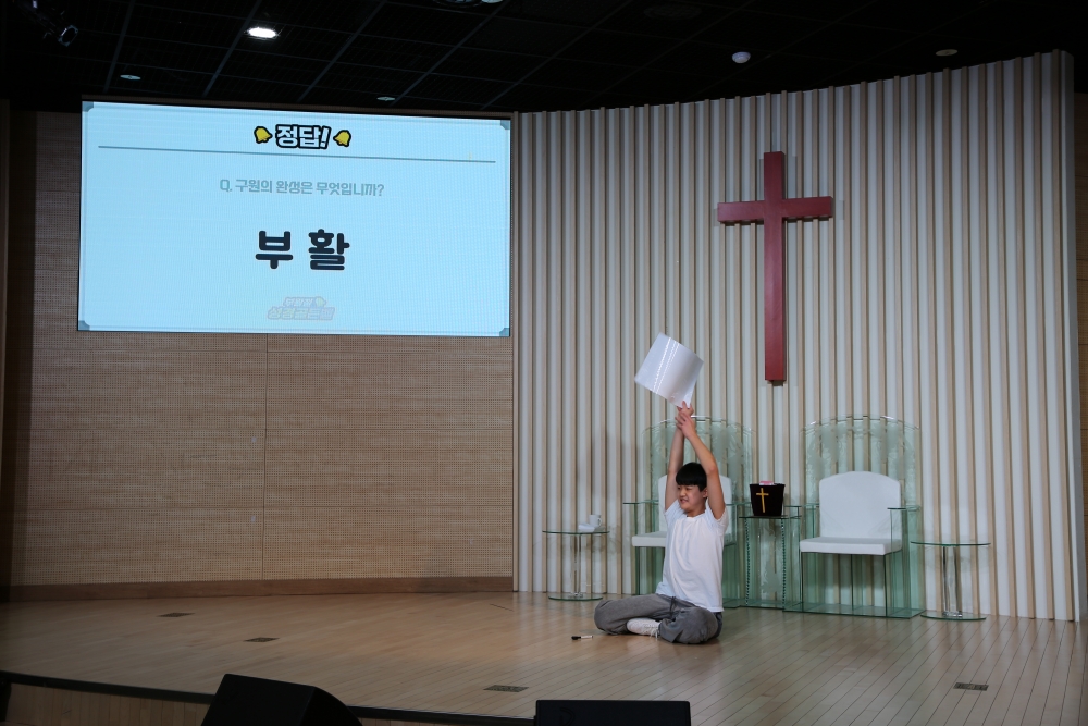 광주교회 / 교회앨범