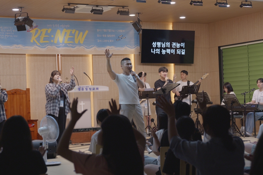 광주교회 / 교회앨범