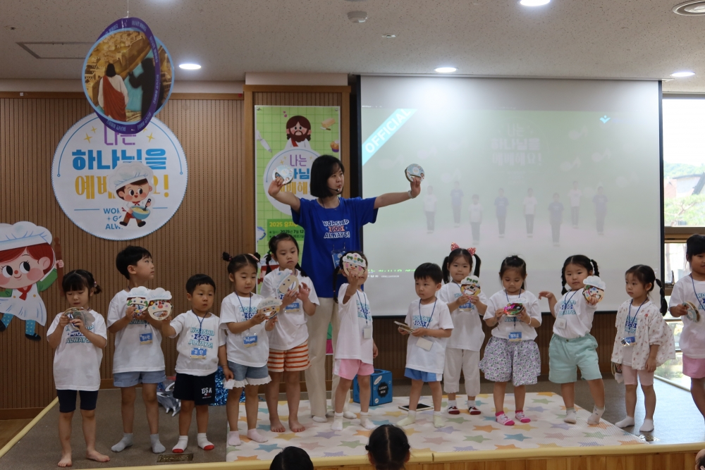 광주교회 / 교회앨범