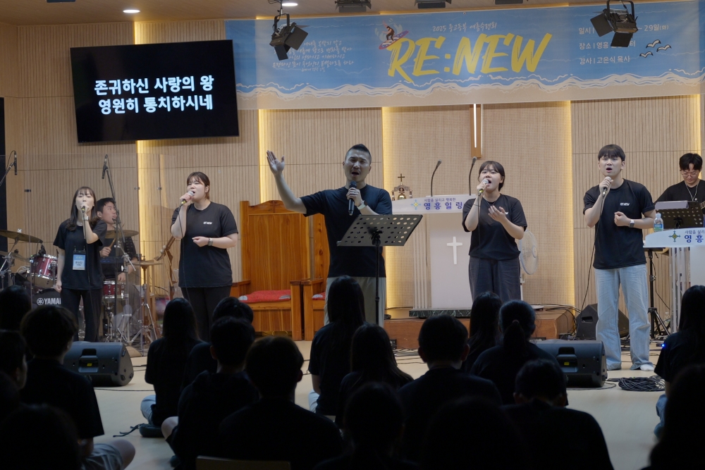 광주교회 / 교회앨범