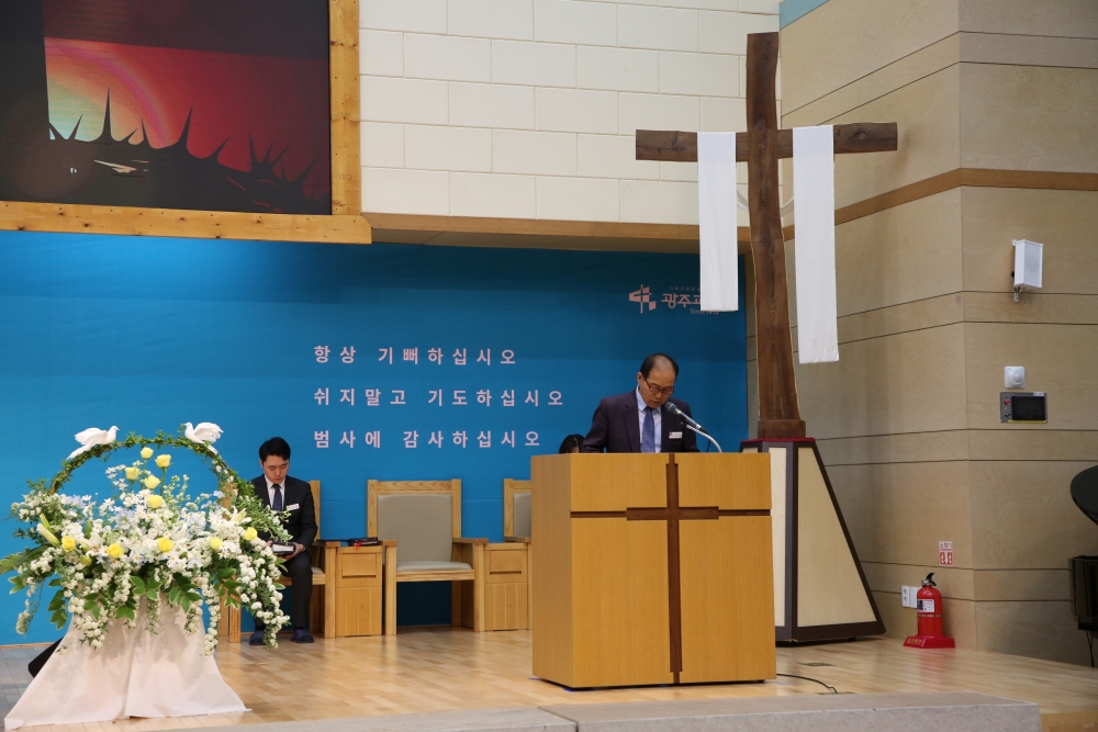 광주교회 / 교회앨범