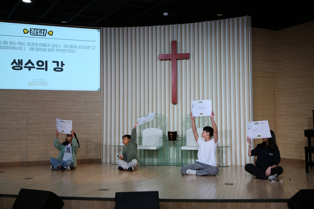 광주교회 / 교회앨범