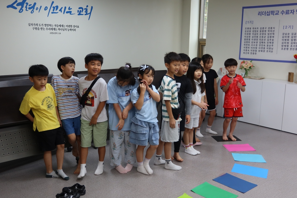 광주교회 / 교회앨범