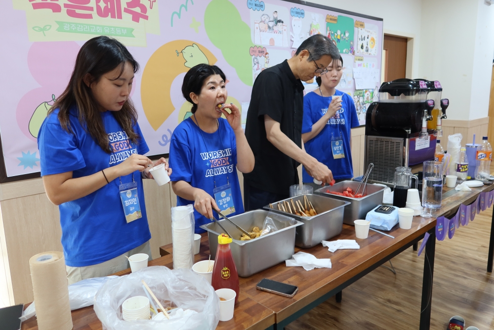 광주교회 / 교회앨범