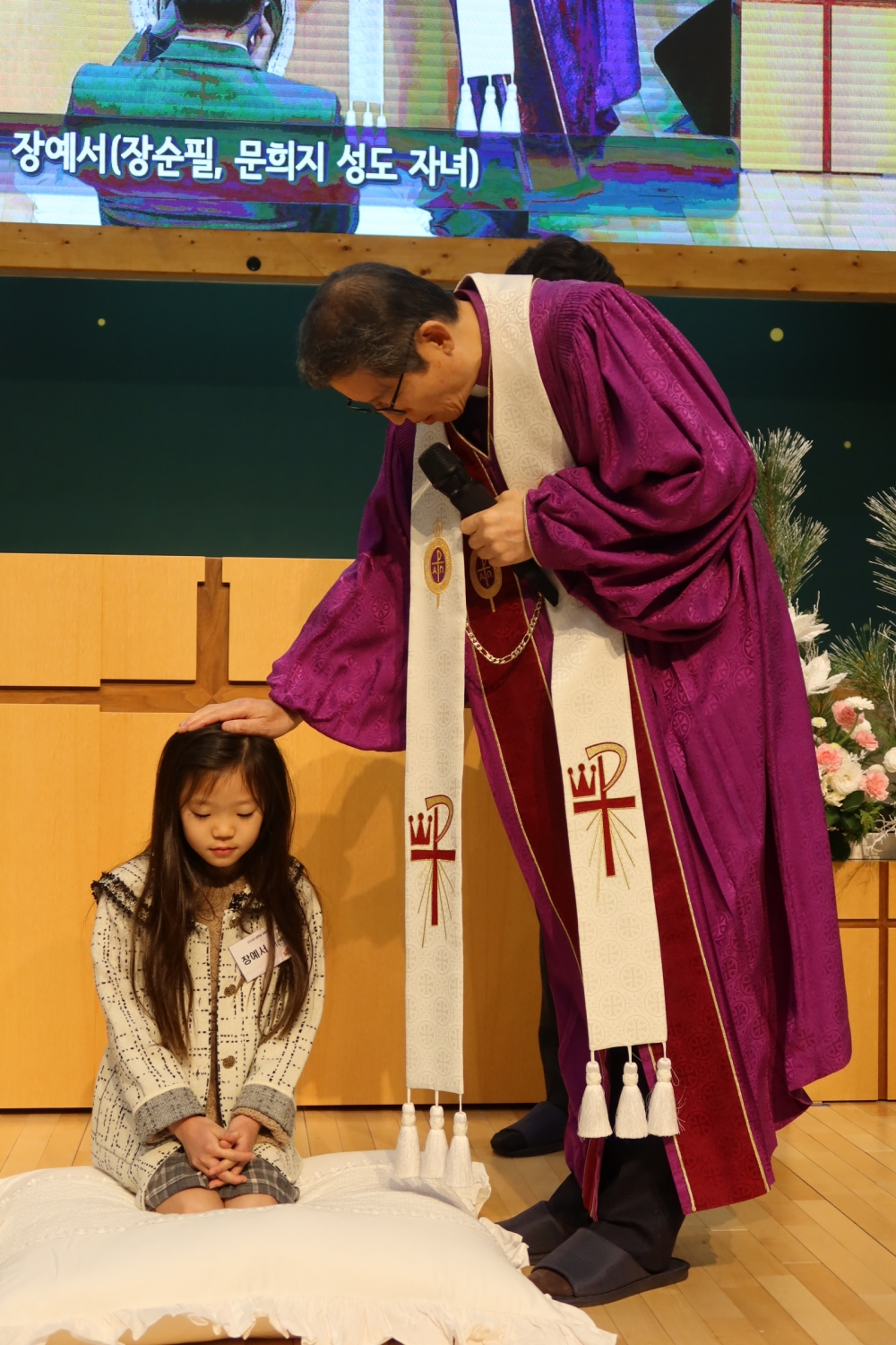 광주교회 / 교회앨범