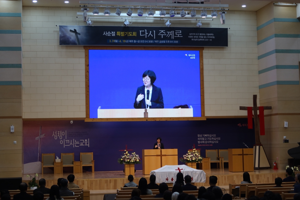 광주교회 / 교회앨범