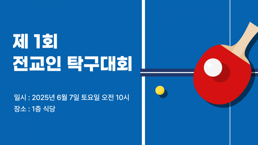 광주교회 / 교회앨범