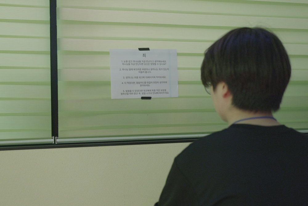 광주교회 / 교회앨범
