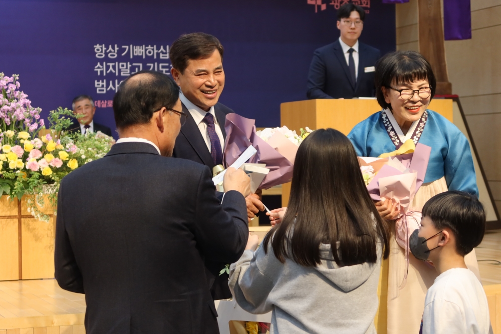 광주교회 / 교회앨범