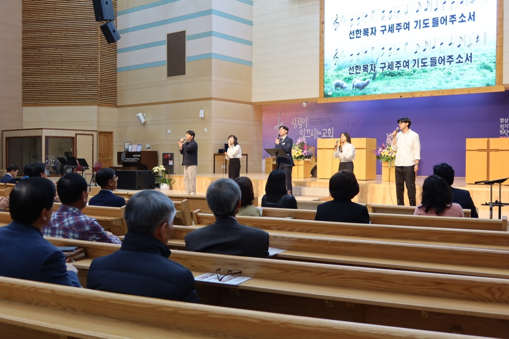 광주교회 / 교회앨범