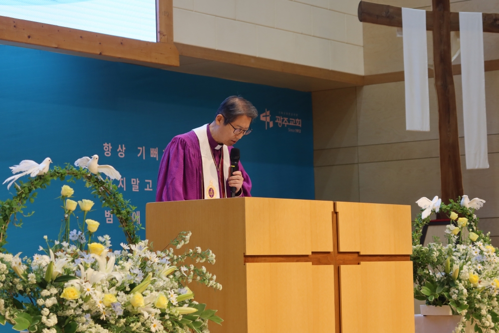광주교회 / 교회앨범