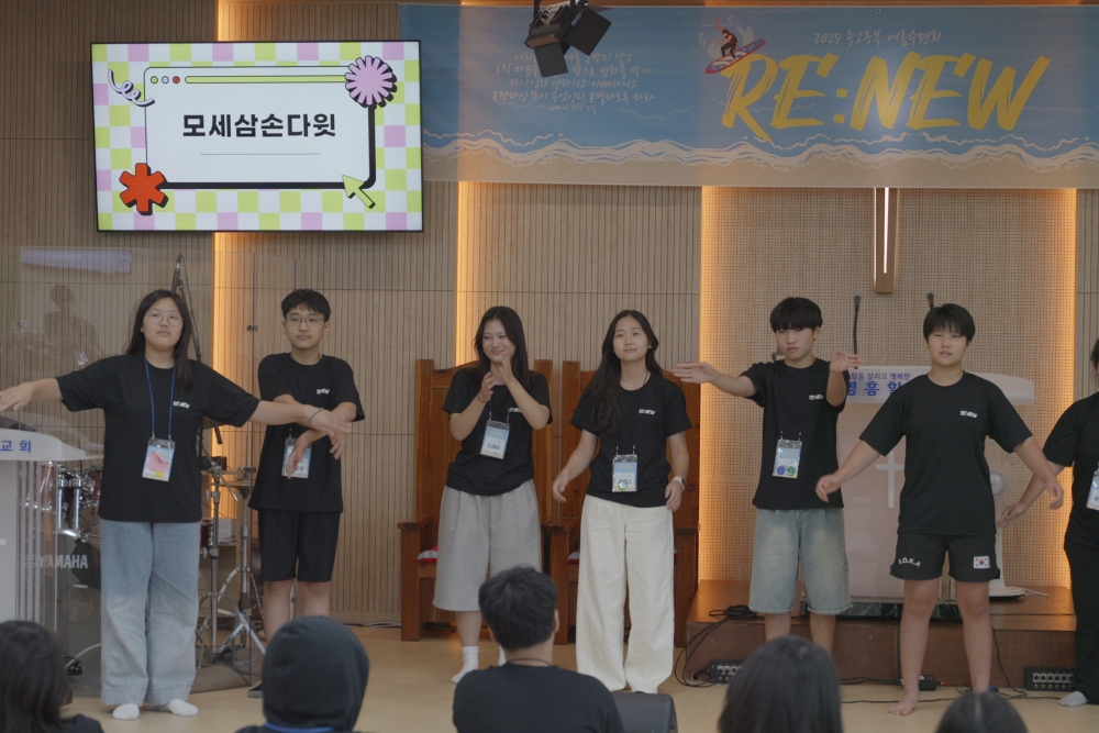 광주교회 / 교회앨범