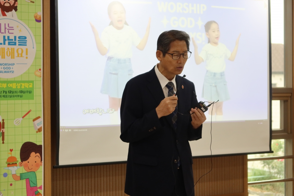 광주교회 / 교회앨범