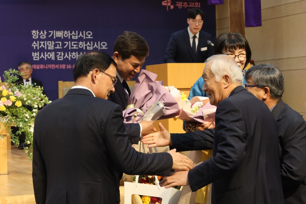 광주교회 / 교회앨범