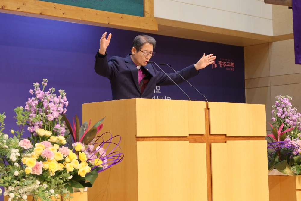 광주교회 / 교회앨범
