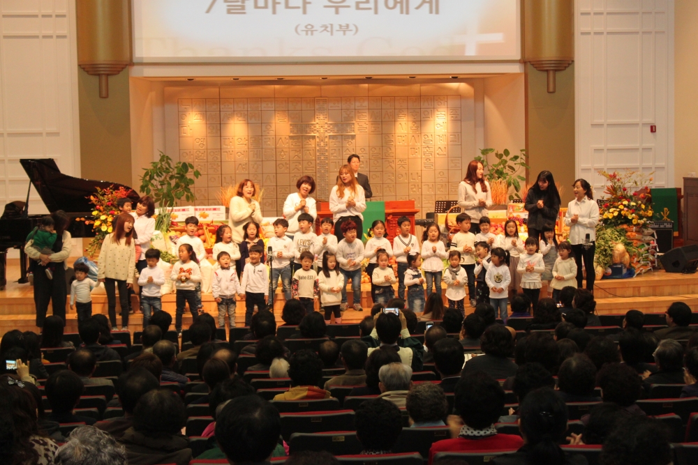 광주교회 / 교회앨범