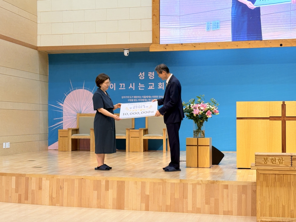 광주교회 / 광주교회풍경