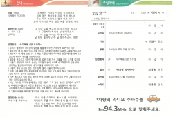 클릭 확대
