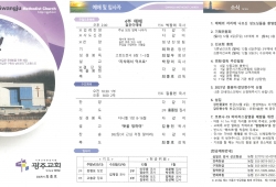 클릭 확대
