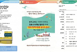 클릭 확대