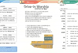 클릭 확대